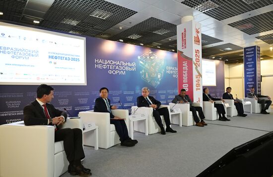 Russia Oil Gas Forum
