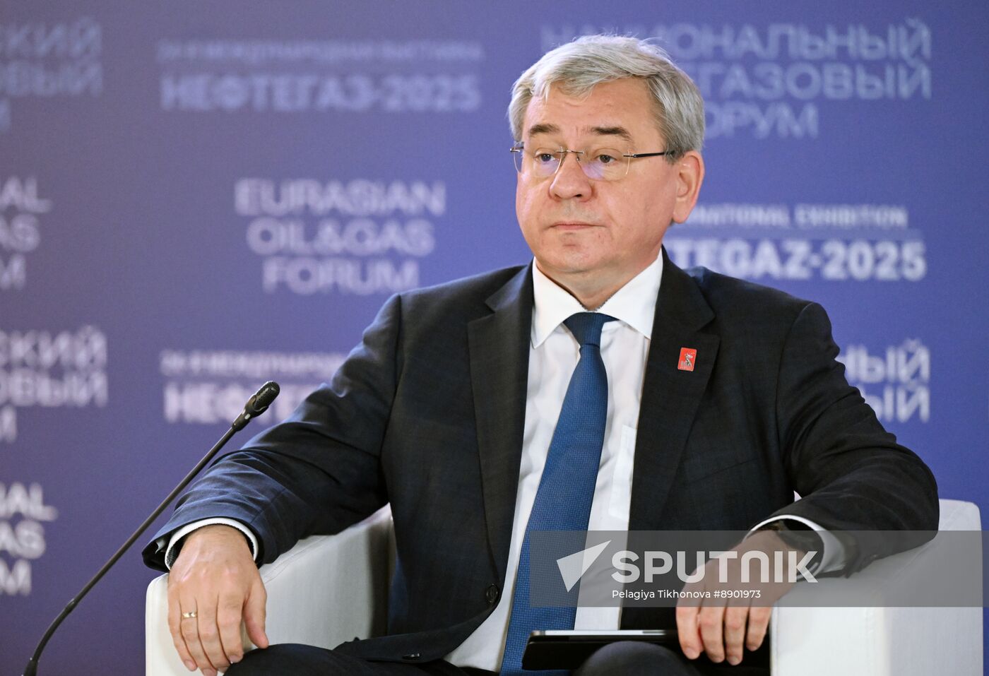 Russia Oil Gas Forum