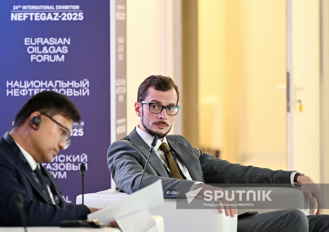 Russia Oil Gas Forum