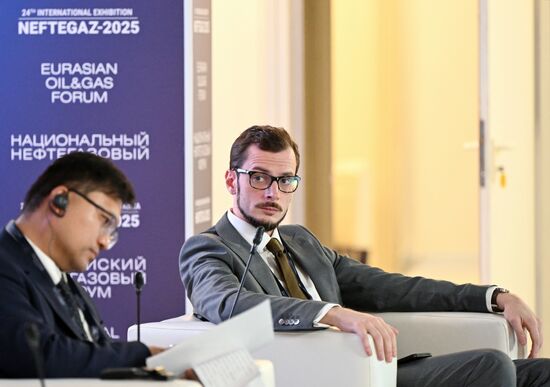 Russia Oil Gas Forum