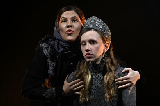 Russia Theatre Mermaid