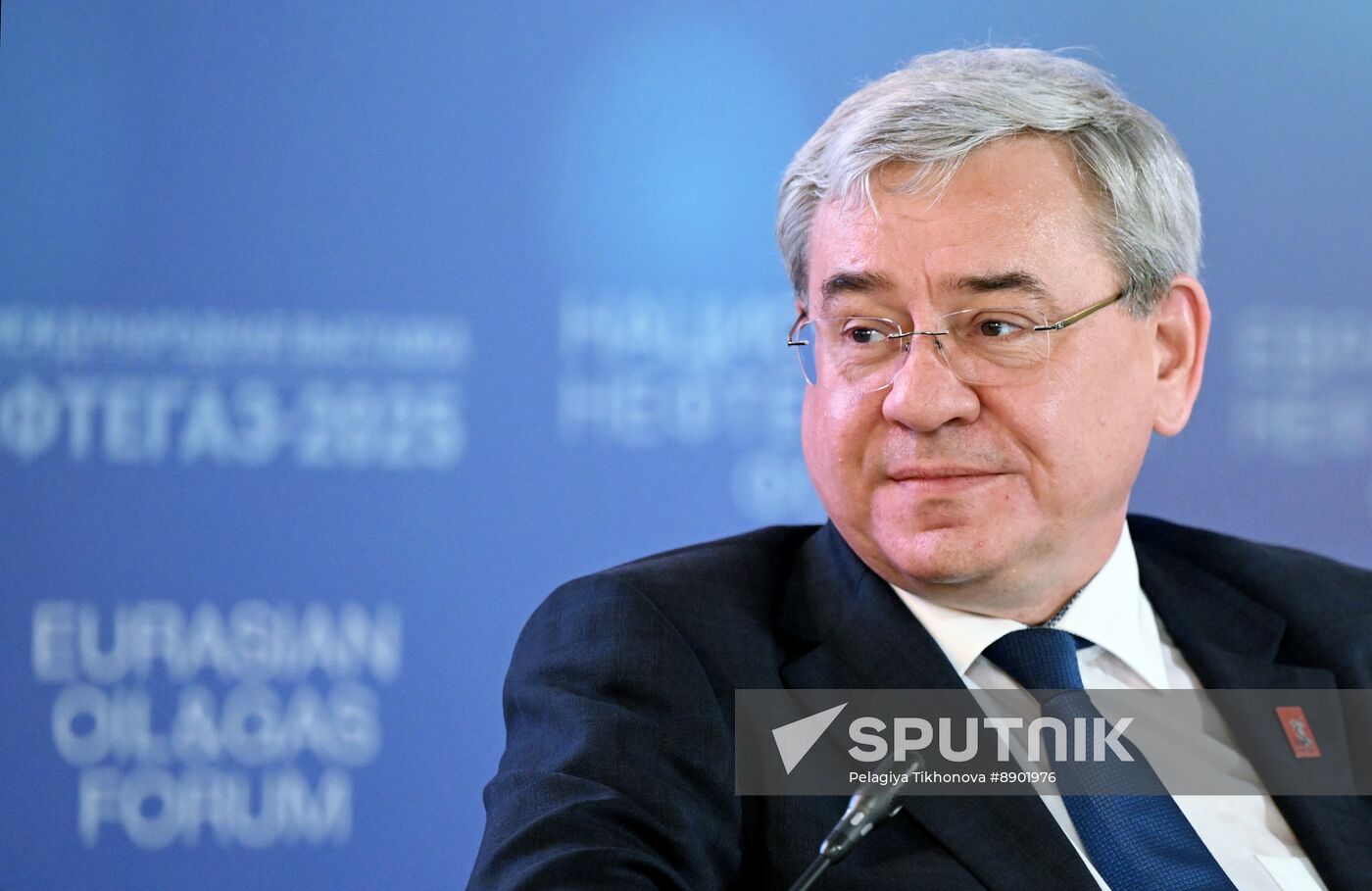Russia Oil Gas Forum