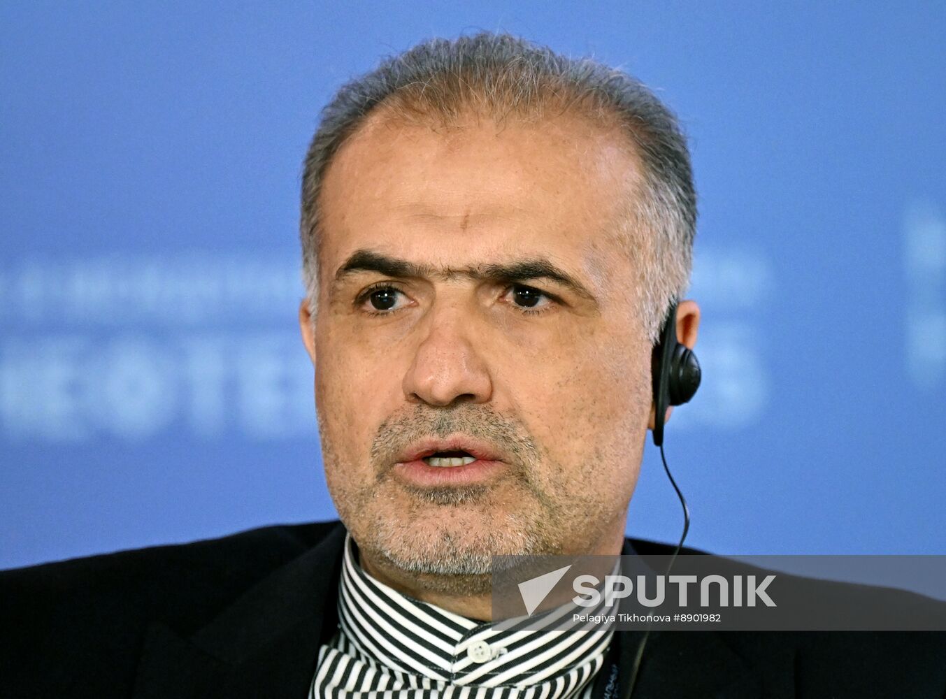 Russia Oil Gas Forum