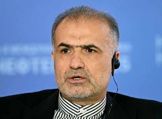 Russia Oil Gas Forum