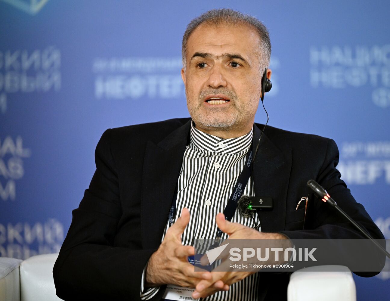 Russia Oil Gas Forum