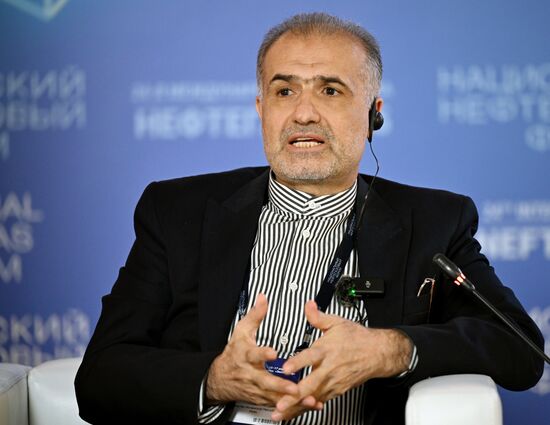 Russia Oil Gas Forum