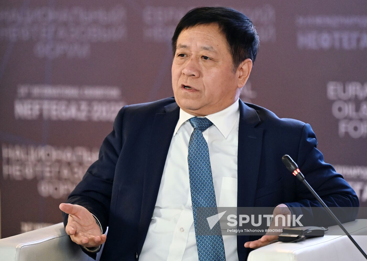 Russia Oil Gas Forum