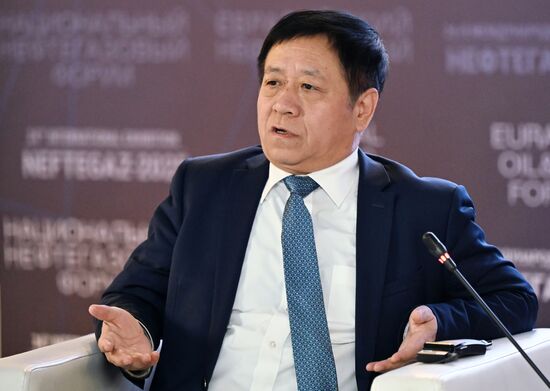 Russia Oil Gas Forum