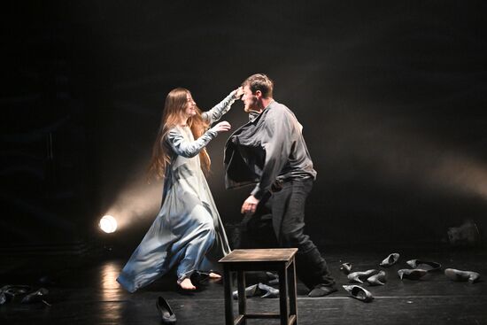 Russia Theatre Mermaid