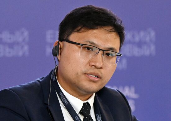 Russia Oil Gas Forum