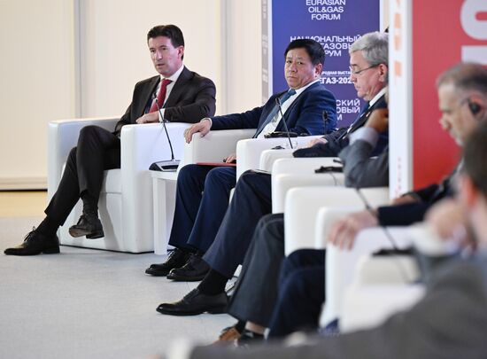 Russia Oil Gas Forum