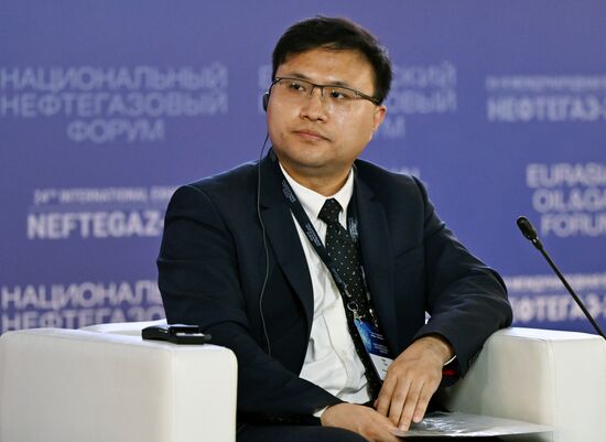 Russia Oil Gas Forum