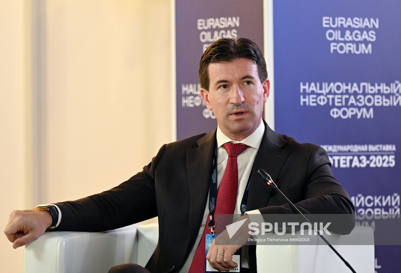 Russia Oil Gas Forum