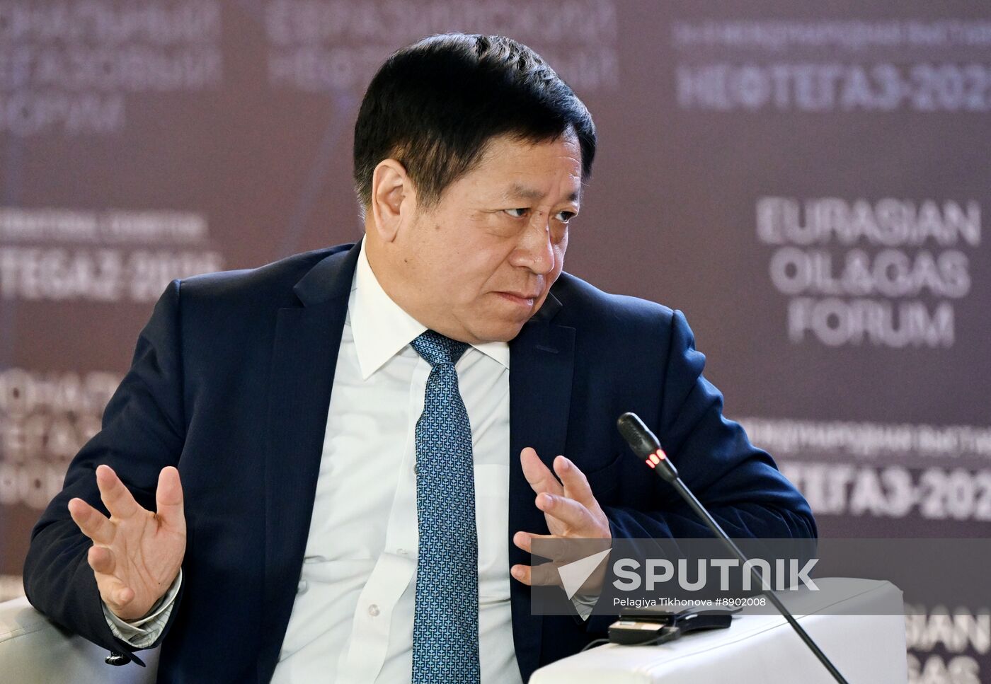 Russia Oil Gas Forum