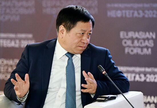 Russia Oil Gas Forum