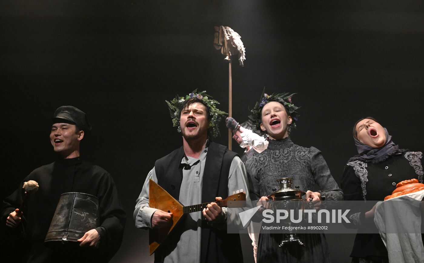 Russia Theatre Mermaid