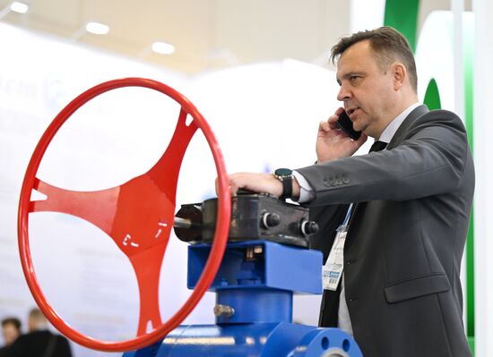 Russia Oil Gas Forum