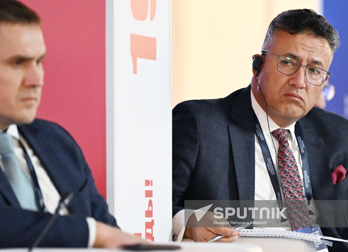 Russia Oil Gas Forum