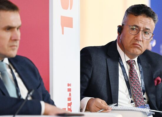 Russia Oil Gas Forum