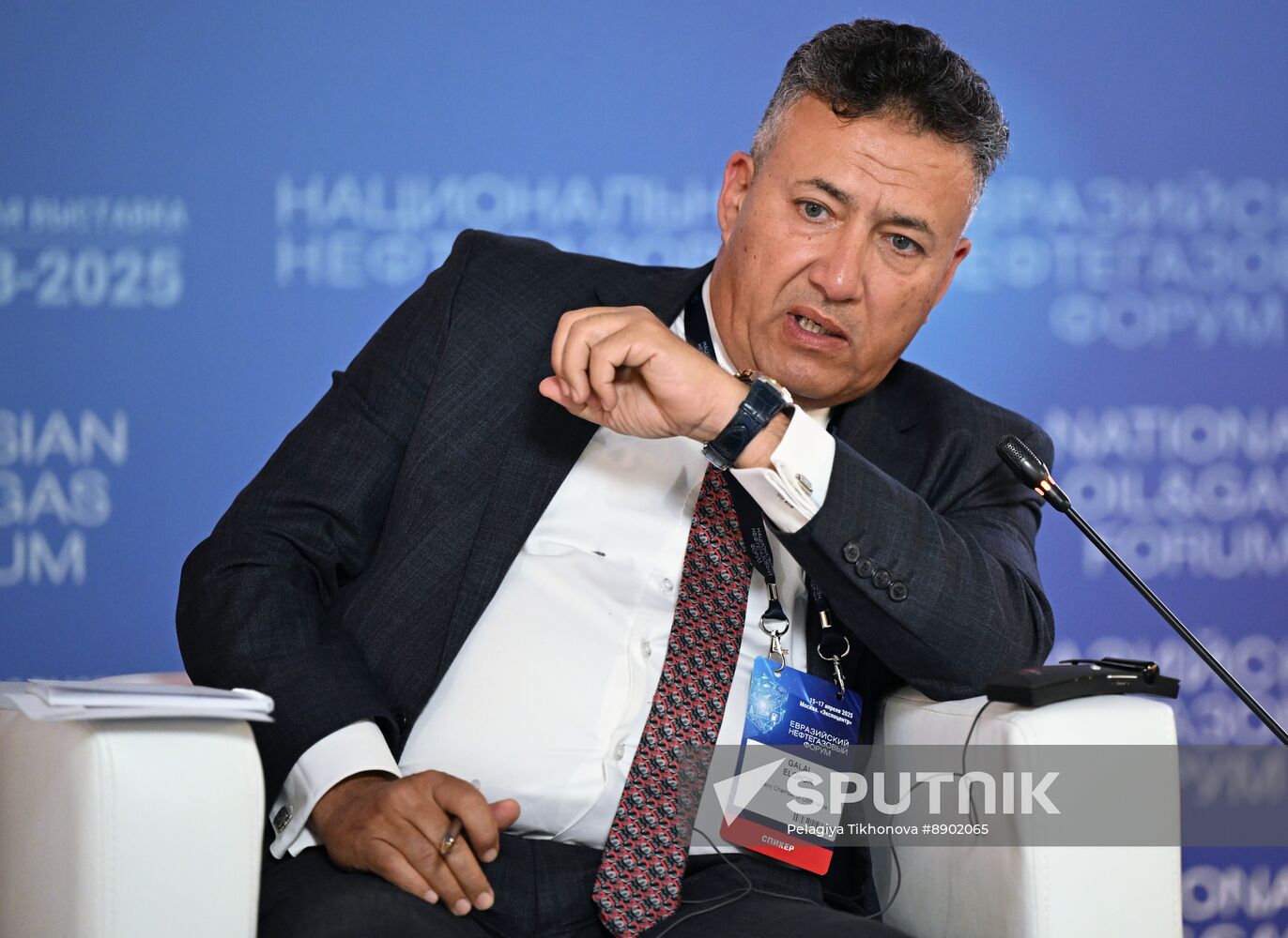 Russia Oil Gas Forum