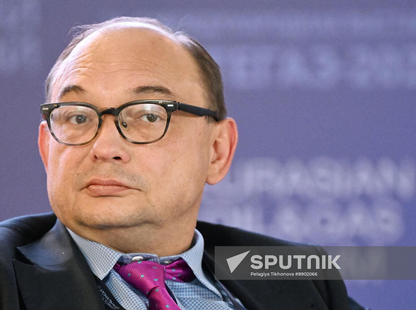 Russia Oil Gas Forum