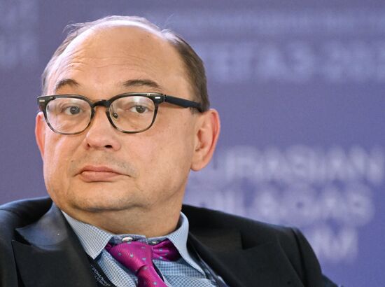 Russia Oil Gas Forum