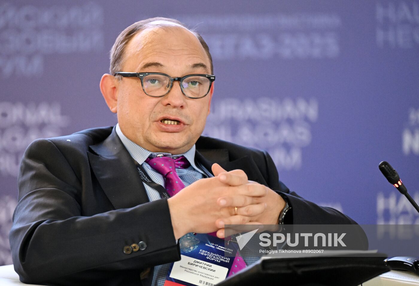 Russia Oil Gas Forum