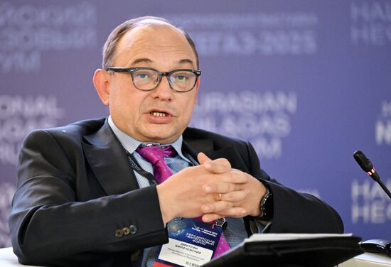 Russia Oil Gas Forum