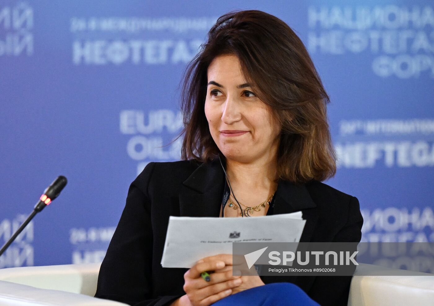 Russia Oil Gas Forum
