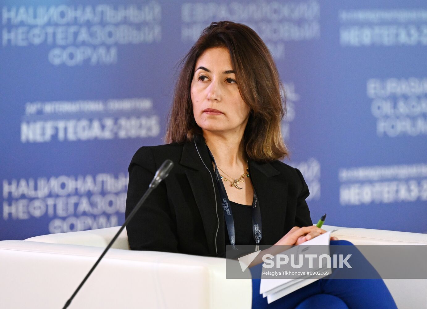 Russia Oil Gas Forum