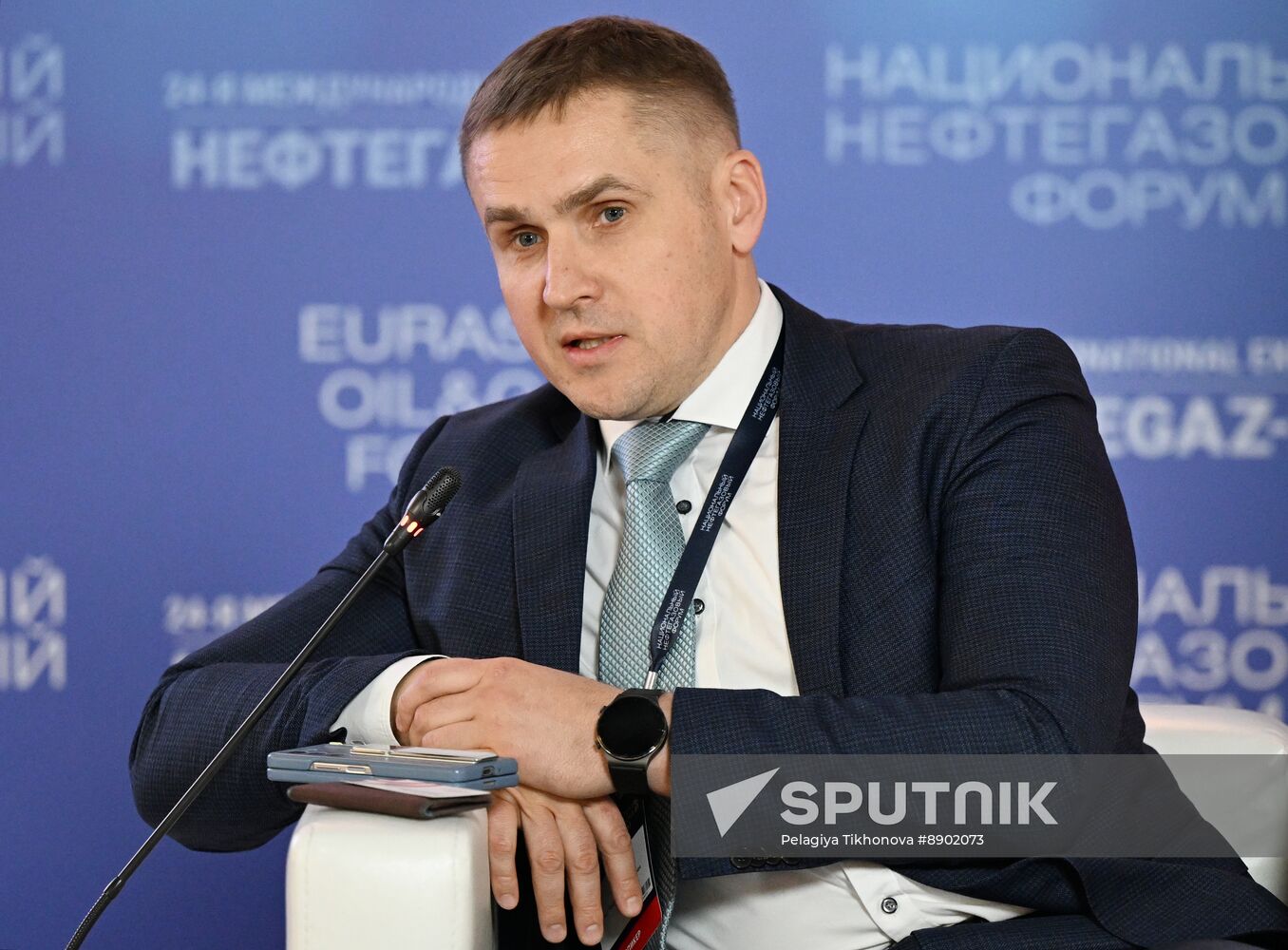 Russia Oil Gas Forum