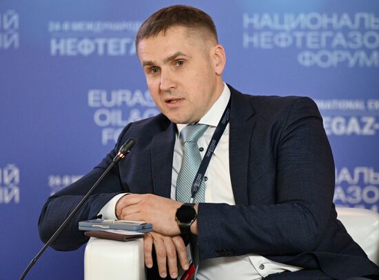 Russia Oil Gas Forum