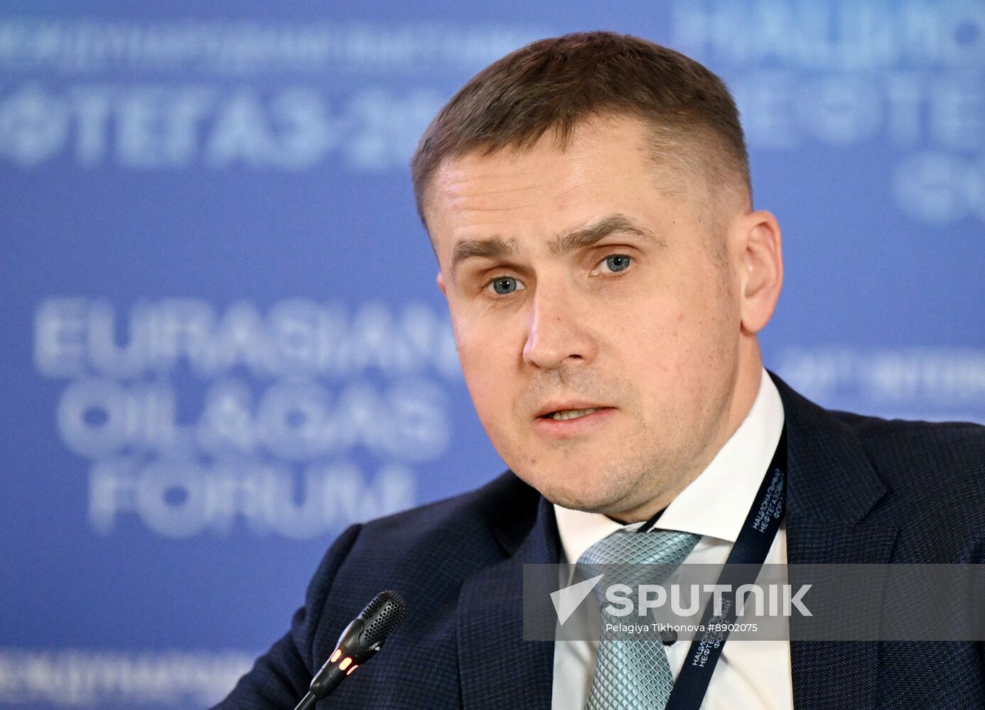 Russia Oil Gas Forum