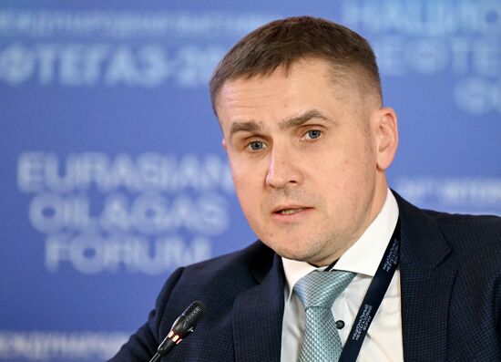 Russia Oil Gas Forum