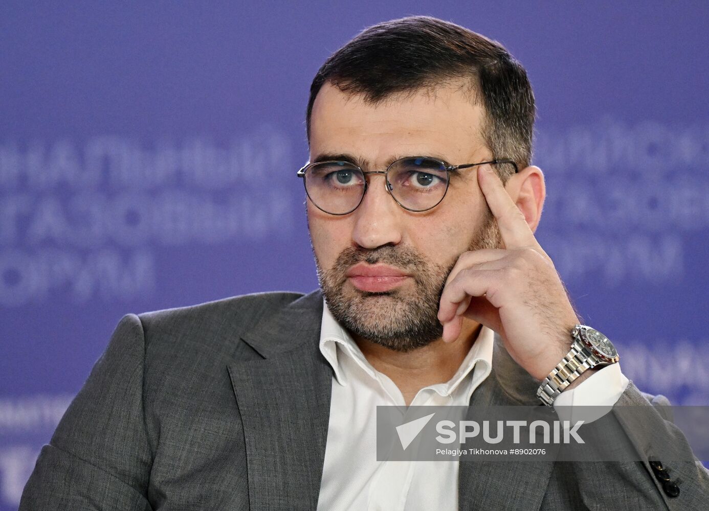Russia Oil Gas Forum