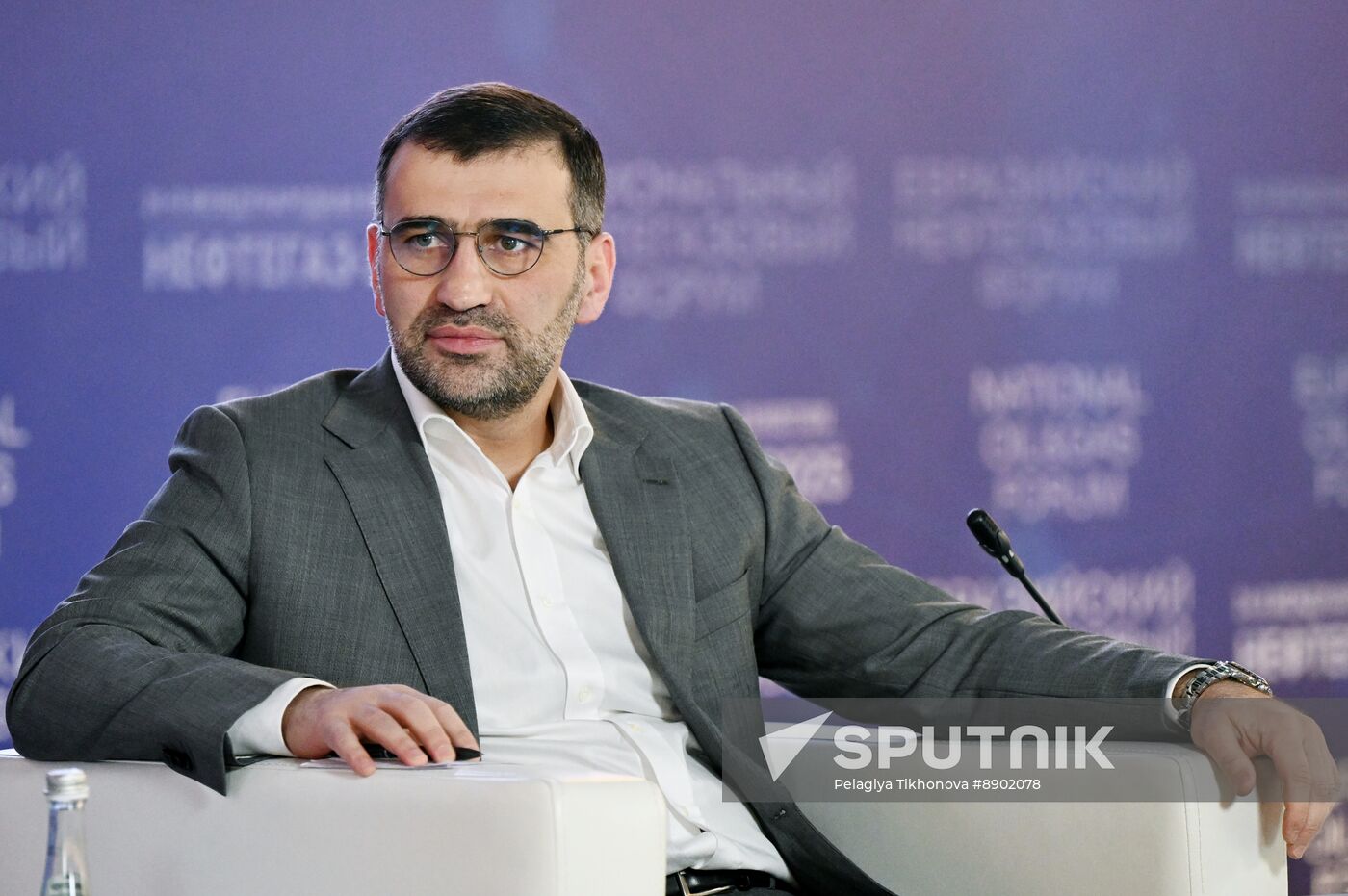 Russia Oil Gas Forum