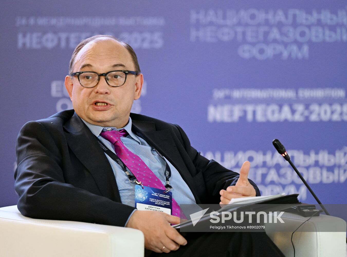 Russia Oil Gas Forum
