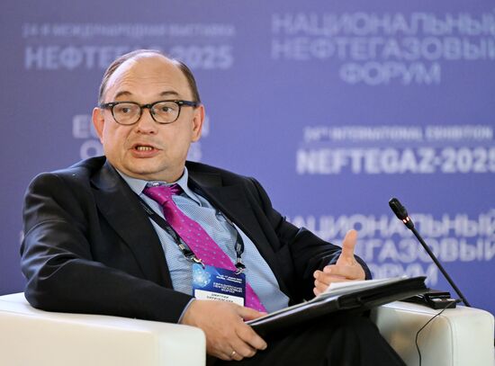 Russia Oil Gas Forum