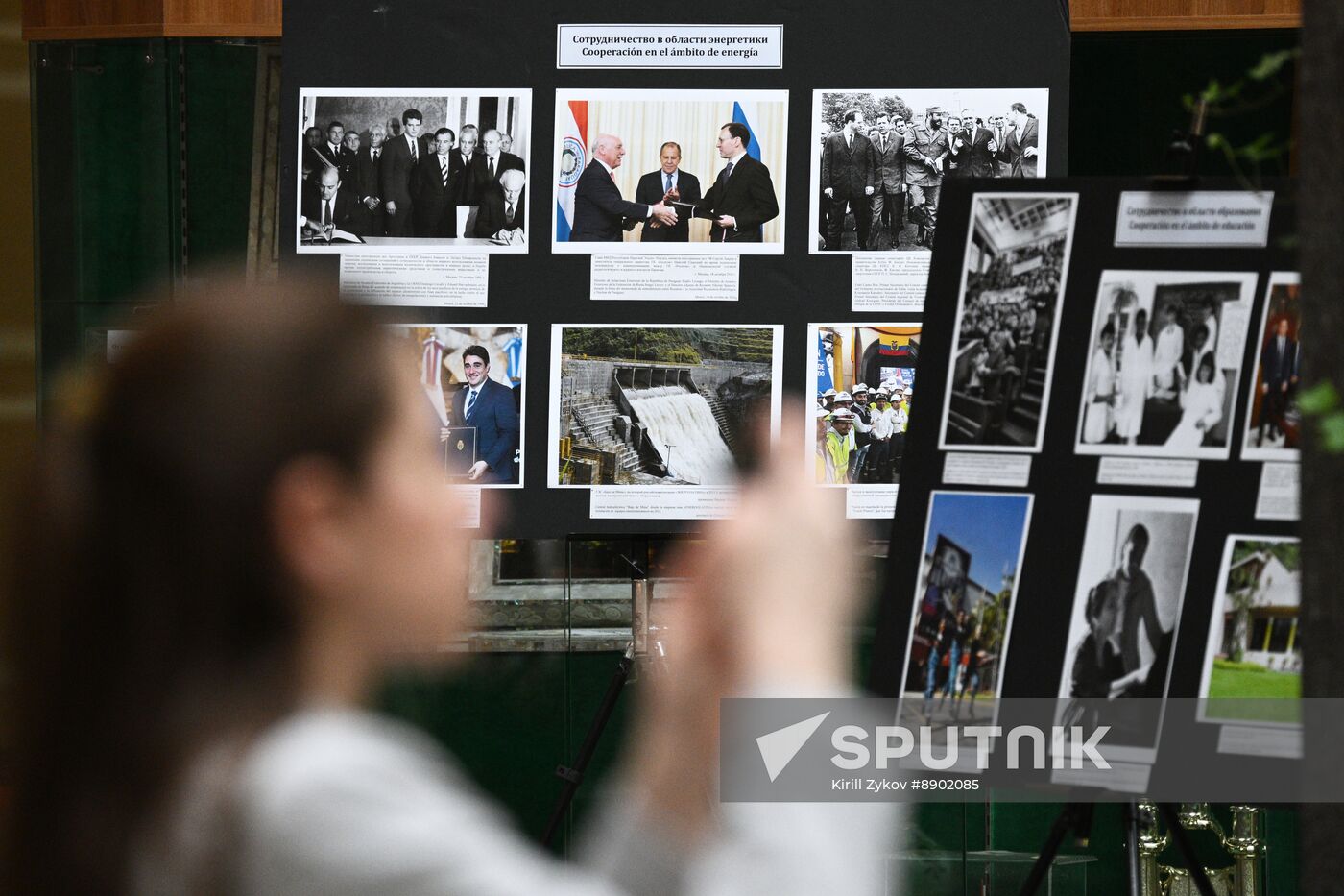 Russia Latin America Diplomatic Relations Anniversary Exhibition