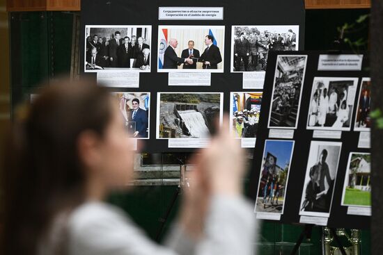 Russia Latin America Diplomatic Relations Anniversary Exhibition