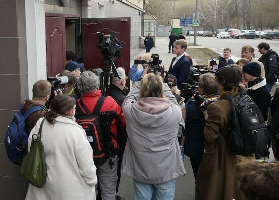 Russia Journalists Extremism Case Trial