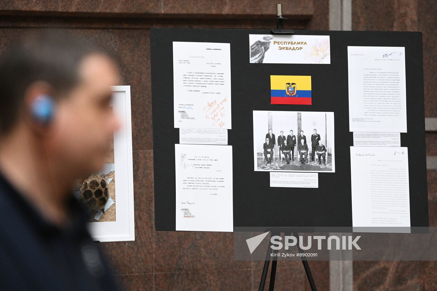 Russia Latin America Diplomatic Relations Anniversary Exhibition