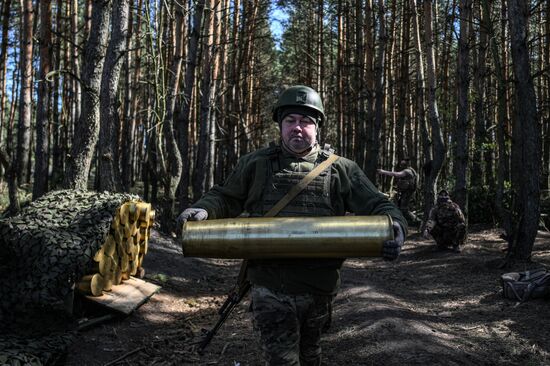 Russia Ukraine Kursk Attack Artillery Unit