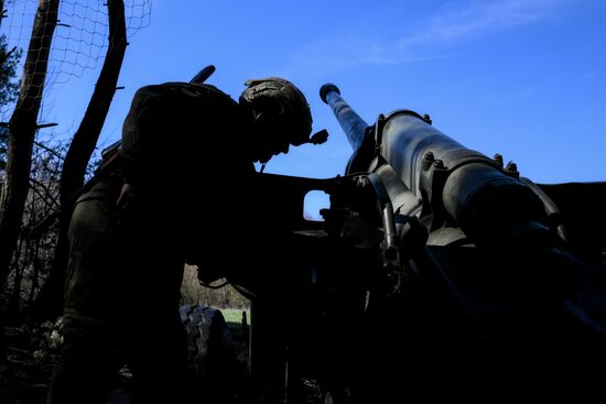 Russia Ukraine Kursk Attack Artillery Unit