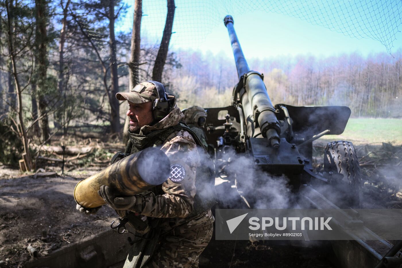 Russia Ukraine Kursk Attack Artillery Unit