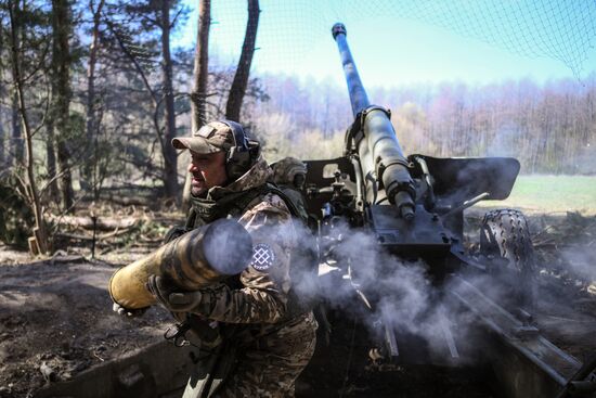 Russia Ukraine Kursk Attack Artillery Unit