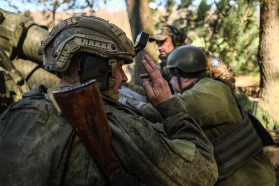 Russia Ukraine Kursk Attack Artillery Unit
