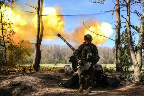 Russia Ukraine Kursk Attack Artillery Unit