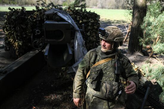 Russia Ukraine Kursk Attack Artillery Unit
