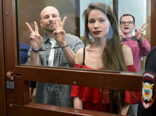 Russia Journalists Extremism Case Trial